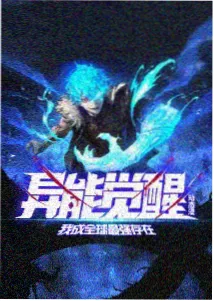 1—60集免费观看 治愈动漫